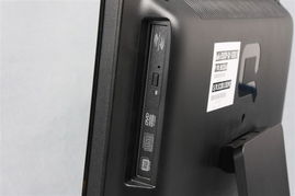 惠普Presario CQ1 1028CX 一款經(jīng)典一體電腦的圖文解析